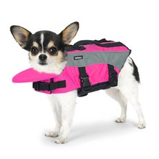 PETdea 狗下巴休息救生衣, 粉色的