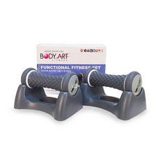 BODY ART 啞鈴和俯臥撑, 灰色的