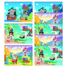 DADA Full Colors 男孩用 童話王國素描本 隨機出貨 8入, 24張