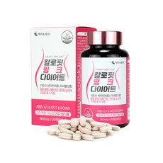 케이뉴트라 칼로핏 핑크 다이어트, 1개, 120정