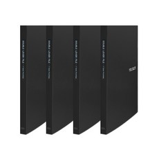 Noble PP 雙桿文件夾 A4, 黑色, 4個