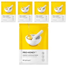나이팅게일 프로 허니 에너지 앰플 시트마스크, 1개입, 5개