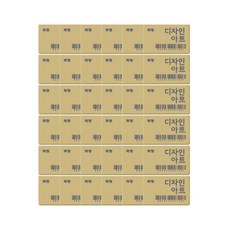 화랑 신 300 디자인아트 지우개, 혼합 색상, 36개입