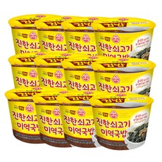 오뚜기 컵밥 진한 쇠고기미역국밥, 283.5g, 12개입
