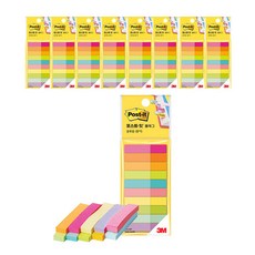 3M Post-it 頁面標籤 45張 x 10個 670-MP, 9套, 45頁