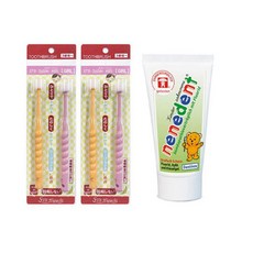 STB360do 女童360度牙刷 2款 2入+牙膏 蘋果味, 牙刷(粉色+橘色), 1組