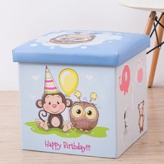 신원 이반 수납스툴 M, YN06