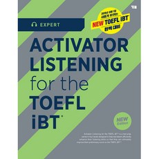 Activator Listening for the TOEFL iBT(Expert), 英語領域