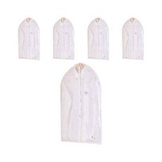 마이다락 옷커버 소, 1개, 5개입