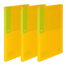 KOKUYO 國譽 Color Tag 透明文件夾 20頁, 黃色, 3個
