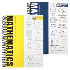 2Youngdesign 1/2 左翻數學筆記本, 隨機出貨, 2入