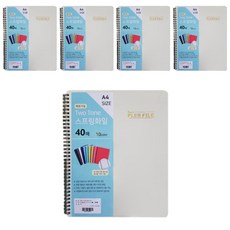 BOKYUNG A4 Plus 樂譜夾 40p, 白色, 5入