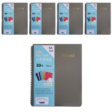 Bo Gyeong A4 Plus樂譜文件夾 30張, 灰色的, 5件