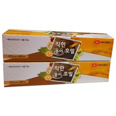 Chakhansikjaeryo 烘焙紙, 80m, 1盒, 2盒