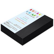 paperculture 薄珠光紙 Twinkle Star 120g 32開 No.05 褐色, 440張