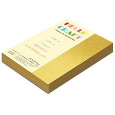 閃亮星星厚珍珠紙 No.DT07 金色 240張 200g, 1個