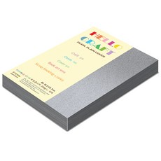 閃亮星星厚珍珠紙 No.DT04 銀色 240張 200g, 1個