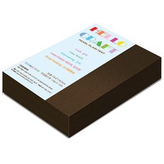 paperculture 薄款珠光紙 Twinkle Star 120g 32開 No.10 古銅色, 440張