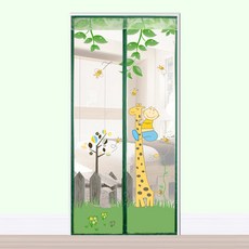 Art Door 長頸鹿兒童門用蚊帳, 混合色