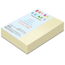 紙文化薄珍珠紙閃亮星星 120g 32開 No.11 銀色, 440張