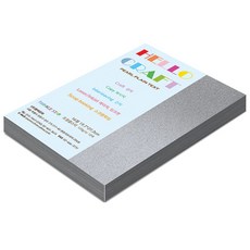 paperculture 薄珠光紙 閃亮星星 120g 16開 No.04 銀色, 220張