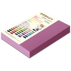 paperculture 雙面壓紋紙 達文西壓紋 B4 No.75 蜜桃色, 120張