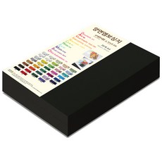 紙文化雙面壓花紙達文西壓花 A4 No.10 黑色, 200張