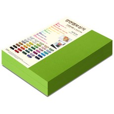 paperculture 雙面壓紋紙 達文西壓紋 A4 No.34 夏特羅茲, 200個