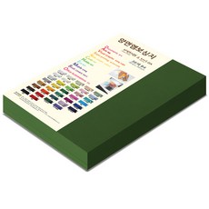 paperculture 雙面壓花紙 達文西壓花 B4 No.78 深綠色, 120張