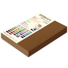 紙文化雙面壓花紙達文西壓花 8開 No.20 棕色, 100張