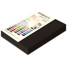 paperculture 雙面壓紋紙 達文西壓紋 B4 No.56 摩卡棕, 120張