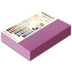 paperculture 雙面壓紋紙 達文西壓紋 A4 No.75 蜜桃色, 200張