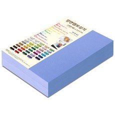 紙文化雙面壓花紙達文西壓花 A4 No.73 淺藍色, 200張
