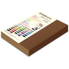 paperculture 雙面壓紋紙 達文西壓紋 B4 No.20 棕色, 120張