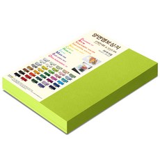 紙文化雙面壓花紙達文西壓花 8開 No.77 莫斯黃, 100張