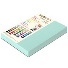 紙文化雙面壓花紙 達文西壓花 8開 No.81 水藍色, 100張