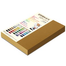 紙文化雙面壓花紙達文西壓花 8開 No.55 淺棕色, 100張