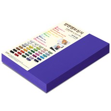 paperculture 雙面壓紋紙 達文西壓紋 8開 No.85 深紫色, 100張