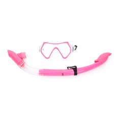 aTIna 兒童浮潛 K191, 粉色的