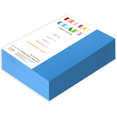 paperculture 雙面壓紋紙 達文西壓紋 B5 No.45 天藍色, 240個