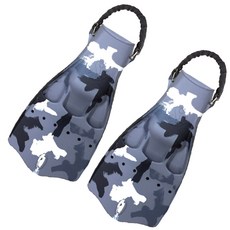 SCUBAPRO 噴氣鰭腳蹼, 迷彩灰