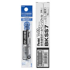 Pentel 飛龍文具 圓珠筆尖 0.7mm BKSS7-A2, 單色, 10片