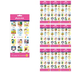 Uniart 教育用透明貼紙 職業, 混合顏色, 10個