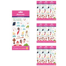 Uniart 主日學教育用透明貼紙, 10個, 混合顏色