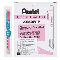 Pentel 飛龍文具 點擊橡皮擦 ZE80W-P, 混色, 12件