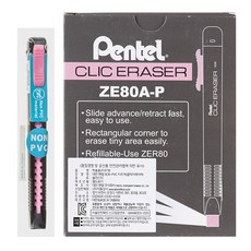 Pentel 飛龍文具 點擊橡皮擦 ZE80A-P, 混色, 12件