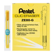 Pentel 飛龍文具 按壓式橡皮擦 ZE80-G, 混合顏色, 12入