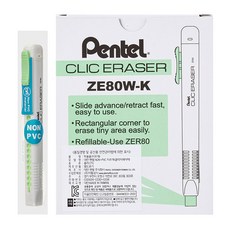 Pentel 飛龍文具 點擊橡皮擦 ZE80W-K, 混色, 12件