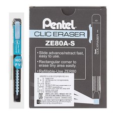 Pentel 飛龍文具 點擊橡皮擦 ZE80A-S, 混色, 12件