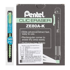 Pentel 飛龍文具 點擊橡皮擦 ZE80A-K, 混色, 12件